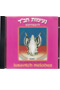 Lubavitch Melodies Vol. 2 CD