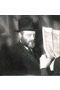 Mekadesh Yisroel - CD