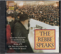 The Rebbe Speaks - Yud Tes Kislev CD