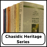 Chasidic Heritage Series