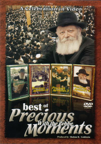 Best of Precious Moments with the Rebbe - #2