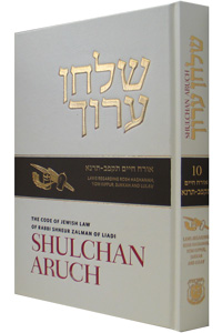 Shulchan Oruch English Vol 10 Laws of R