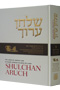 Shulchan Oruch English Vol 3 Orach Chaim 158-215