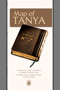 Map of Tanya - Personal Edition (English)