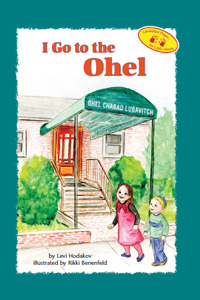 I Go to the Ohel