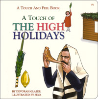 Touch of the High Holidays - A Touch and Feel book