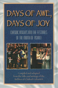 Days of Awe, Days of Joy