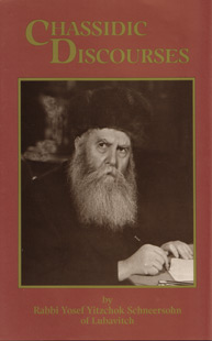 Chassidic Discourses Vol. 2