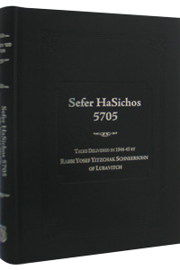 Sefer HaSichos 5705 - English