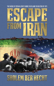 Escape from Iran (Hecht)