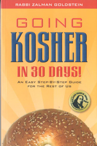 Going Kosher in 30 Days, Pocket Edition