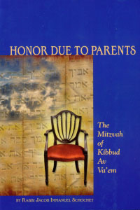 Honor Due to Parents