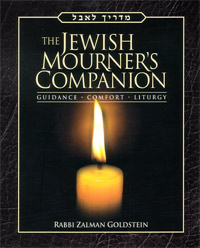 Jewish Mourner's Companion - Hardcover