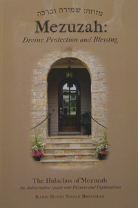 Mezuzah: Divine Protection & Blessing (Bressman) H/C