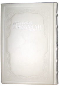 Kehot Haggadah Leather White