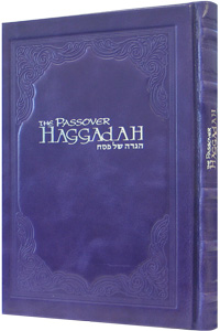 Kehot Haggadah Leather Purple