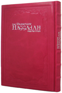 Haggadah Leather Hot Pink 7x10.5