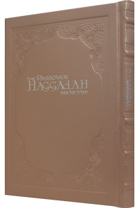 Kehot Haggadah Leather, Pearl Pink