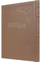 Kehot Haggadah Leather, Pearl Pink