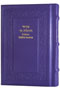 Siddur Annotated English Compact - Leather Purple 4x6