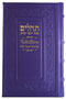 Tehillim with English Purple Leather 5 x 8