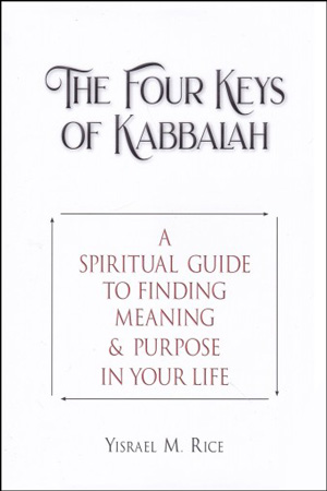 The Four Keys of Kabbalah