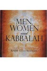 Men, Women and Kabbalah