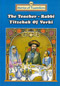 Teacher - Rabbi Yitzchak of Vorki - Machanayim