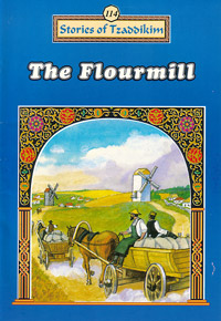 Flourmill - Machanayim