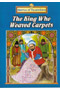 King Who Weaved Carpets - Machanayim