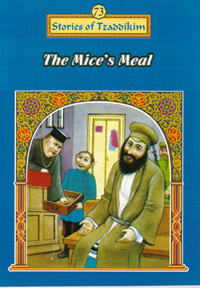 Mice's Meal - Machanayim