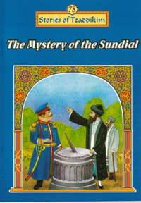 Mystery Of The Sundial - Machanayim