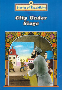 City Under Siege - Machanayim