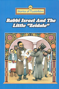 Rabbi Israel and the Little 