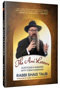 The Ami Letters #1 - Rabbi Shais Taub