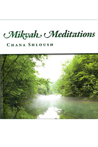 Mikvah Meditations