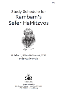 English Moreh Shiur Rambam - Sefer Hamitzvot, FREE DOWNLOAD!