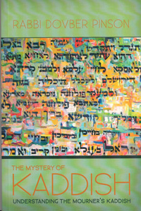 Mystery of Kaddish (Pinson)