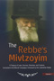 Rebbe's Mivtzoim Vol. 1