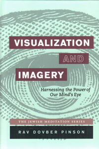 Visualization and Imagery (Pinson)