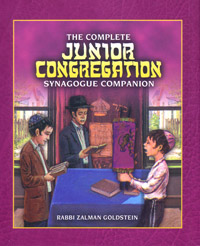 Complete Junior Congregation Synagogue Companion 5.5 x 6.5