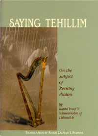 Saying Tehillim