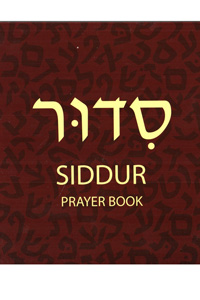 Siddur - Prayer Book for Children