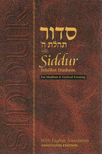 Siddur Annotated for Shabbat & Festival Evening, Paperback