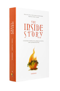 The Inside Story Vol. 2 - Exodus (Shemos)