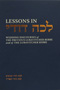 Lessons in Lechah Dodi - Wedding Maamarim