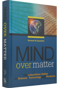 Mind Over Matter - Expanded Edition