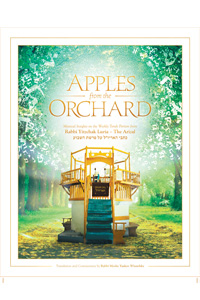 Apples from the Orchard