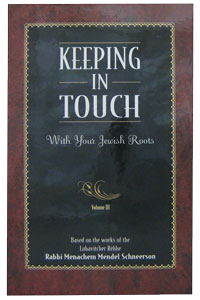 Keeping in Touch Vol 3