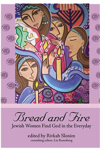 Bread and Fire